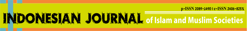 Page Header Logo