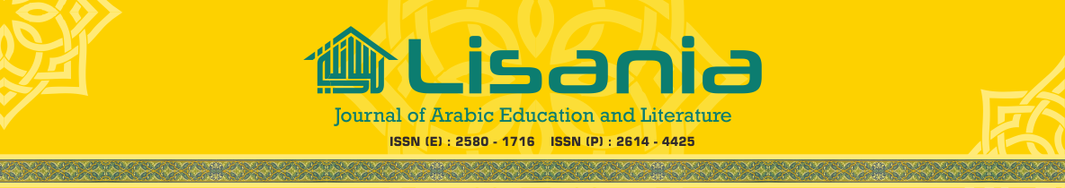 Page Header Logo