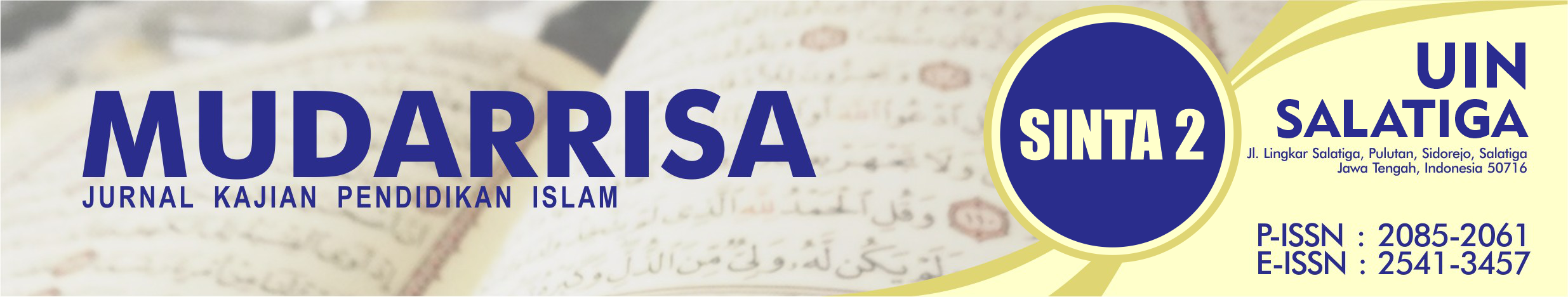 Page Header Logo