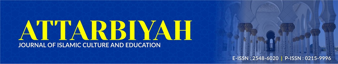 Page Header Logo
