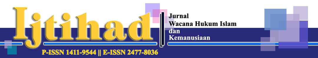 Page Header Logo