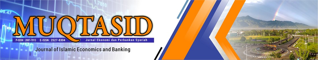 Page Header Logo